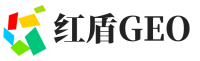 博兴县红盾GEO